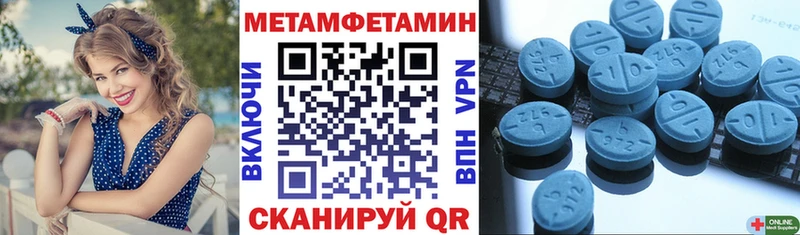 продажа наркотиков  Льгов  АМФЕТАМИН Розовый 