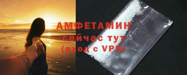 СК Пролетарск
