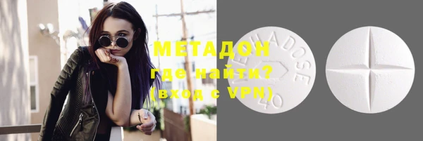 мдпв Приозерск