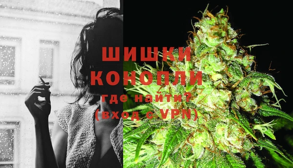 каннабис Алексеевка