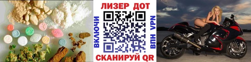 LSD-25 экстази ecstasy  omg   Льгов 